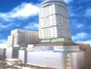 Friendship Hotell Changsha Exteriör bild