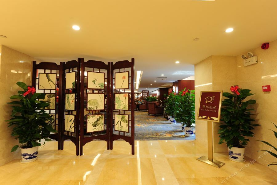 Friendship Hotell Changsha Exteriör bild